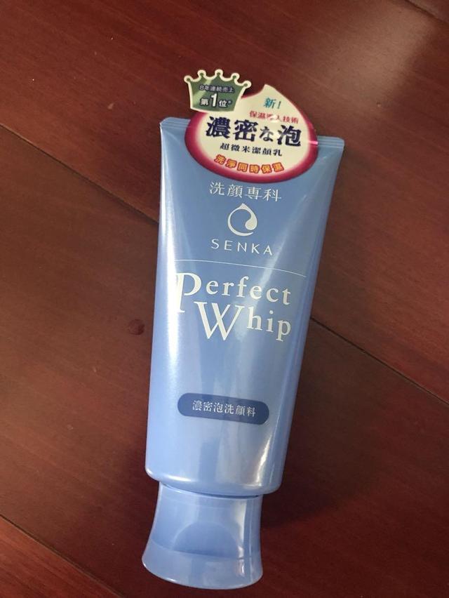 热门洗面奶：控油，改善暗沉韵律！你喜欢吗
