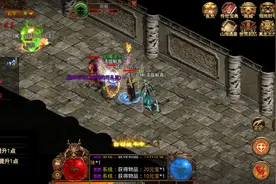 传奇世界群英版：带你重回沙城图片