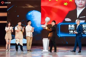 《最强大脑》“脑王之王”巅峰对决圆满收官 有智青年开启人生新赛道图片