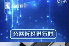 《淘气包马小跳》涉自杀描写 检察官为童书“排雷”图片