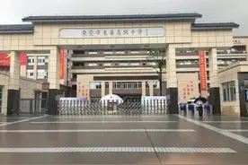 东莞民办学校介绍① | 听说东华高级中学是“神校”一般的存在？图片