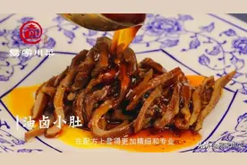 摆地摊卖现捞卤菜，2小时赚500元，最担心高温变质、腥味采购存储图片