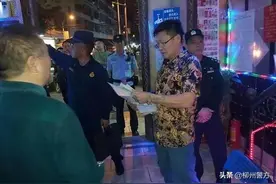 娱乐场所夜间噪音扰民，柳东警方联合开展全方位整治！图片