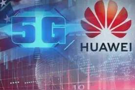 全球电信设备商最新排名：华为市场份额下降，但依然是王者图片