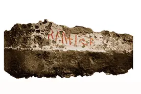 我不在江湖，江湖却处处是我的“名字”：这种文字为什么会被纳粹视为象征符号？图片