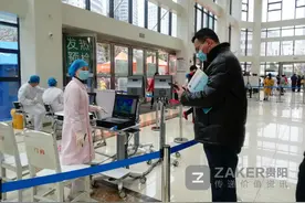 开诊不放松防疫！贵医附院多维度疏导就医人群防扎堆图片