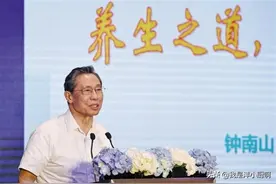 钟南山院士叮嘱：饮食注意这“6吃和6不吃”，合理饮食对身体有益图片