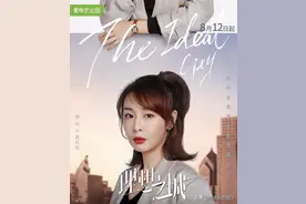 理想之城：许峰又蠢又笨，贪功还没能力，可为什么他还那么讨喜图片