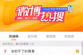 微信上线 10 年，终于要开始收费了？图片