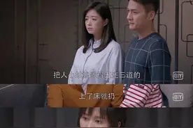 男人发现女友不是处女后的真实想法：原来，他们是这么想的…图片