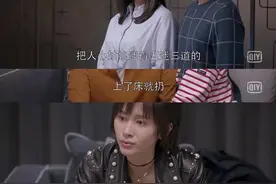 男人发现女友不是处女后的真实想法：原来，他们是这么想的…图片