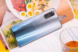 iQOO Z1图赏，不一样的内芯，不一样的追求图片