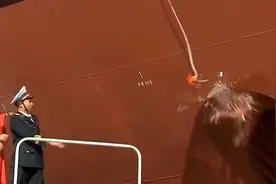 越南一艘国产大型军舰下水 排水量4000吨用途非常特殊视频封面