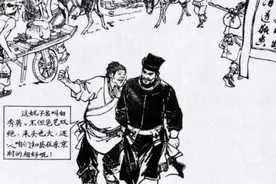 白秀英、雷横、白玉乔，暴力之下没有幸存者，还有一个幕后元凶图片