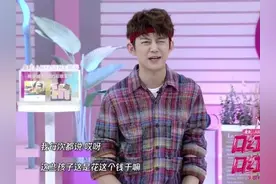 热搜第一！凌晨3点何炅道歉图片