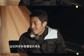 央视主持人凡尔赛群聊，撒贝宁一句话KO全场！网友：不愧是“凡尔撒”图片