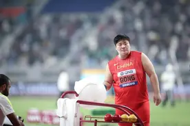 田径体能大比武难倒一群名将，巩立姣、苏炳添均无法参加全锦赛图片