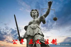 深圳企业28日发工资，遭劳动者维权，广东高院判赔11万元图片