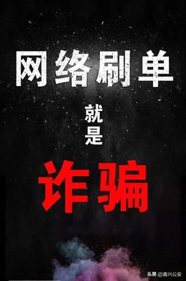 网商贷87000逾期半年，网商贷逾期半年了 配图12