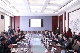 “辽源‘南进’　新城等您”投资推介重磅开启图片