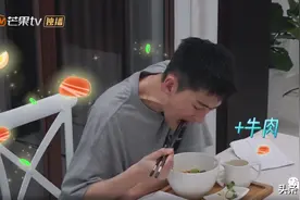 张翰的这碗牛肉面背后是6年的泪啊…图片