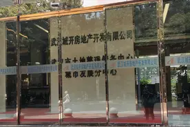 老房子购房发票丢失 办房产证遇难题图片