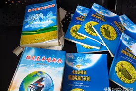 全能神传教骗人图片