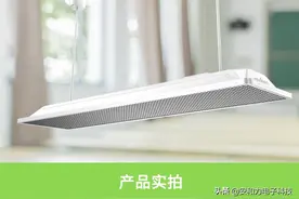 LED教室护眼灯改善教室照明图片