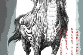 当山海经异兽神灵化为女形图片