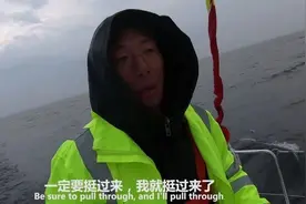 34岁卖房辞职去旅行，所谓梦想到底值不值得？图片