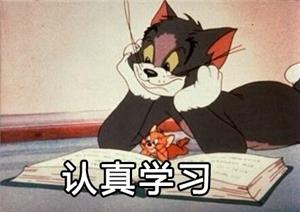 ǿѵѧվʹƼѧ׬