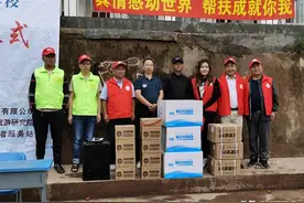 公益组织联手爱心企业 让大凉山深处的孩子喝上干净水图片