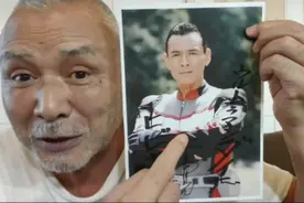 奥特曼演员现状，大古和丽娜CP感全无！两位队长都老了图片