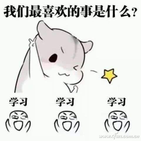 怎样优化硬盘（几分钟简单优化 让机械硬盘更流畅）