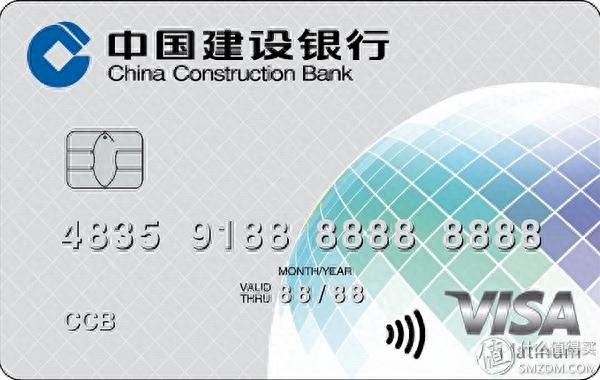 中行jcb借记卡，中国银行jcb借记卡 配图14