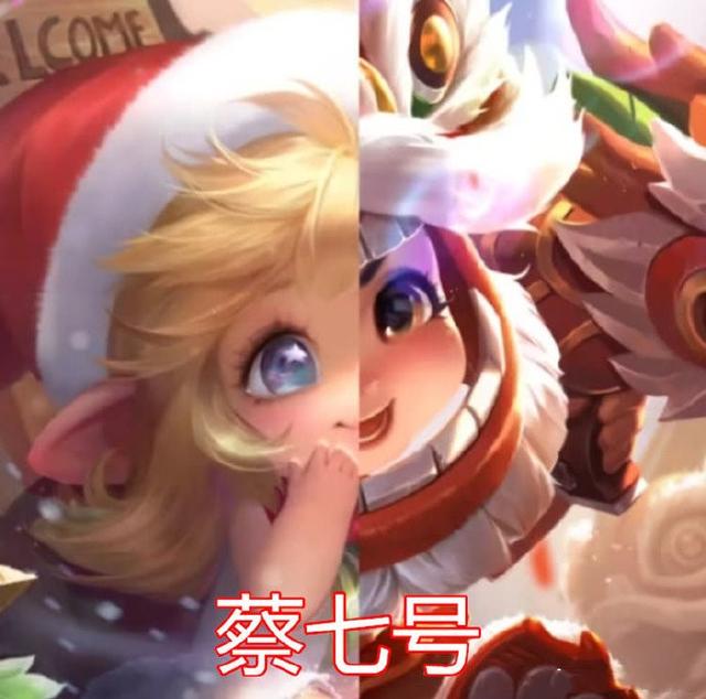 王者荣耀酷似英雄，蔡七号可爱甄姬西施一模一样，都不如狄伽霸气