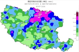 近期雨水频繁光顾，你关心的南阳天气情况都在这里了图片
