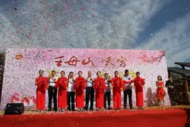 王母山天宫盛会9月5日惊艳亮相 为千年道教名山增添神秘体验图片
