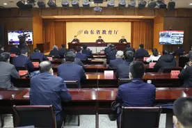 刚刚发布！山东各地具体开学时间这样定图片