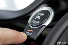 为何厂家不把自动启停设置成默认关闭？原来厂家还有这样的小心思图片