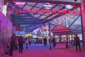 长白山第六届“稻米节”活动举办图片