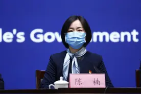 郑州机场提醒：建议乘客提前到达机场，体温计、消毒液等不能携带登机视频封面