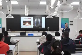 杭二中宝藏化学老师！他的学生遍及清北 竞赛拿奖700多次图片