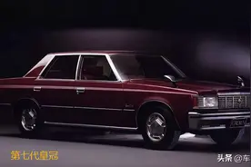 15代皇冠改款官图曝光，内饰大改，3.5L混动太香图片