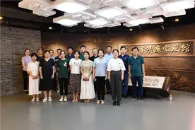 青岛铁检院组织干警赴青岛市清廉家风馆开展廉政教育图片
