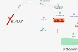 张家口高铁通勤北京不是梦！张家口这里要建动车所啦图片