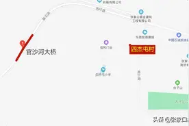 张家口高铁通勤北京不是梦！张家口这里要建动车所啦图片