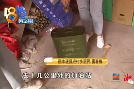 油桶“退休”之路，助推发展之路图片