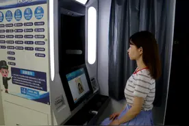 零见面无接触 重庆自助办理身份证18.8万张图片