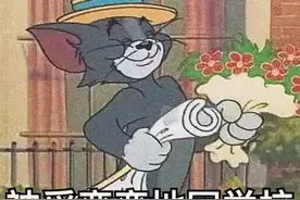 收下这份最新“长沙高校开学时刻表”！关于返校 长沙的大学这样做图片